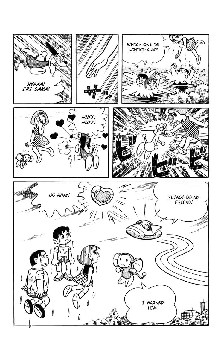 Chinpui Chapter 12 page 16 - Chapter 12