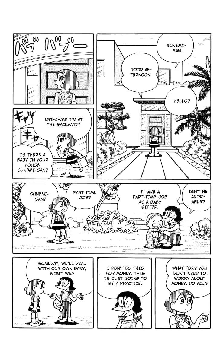 Chinpui Chapter 12 page 18 - Chapter 12
