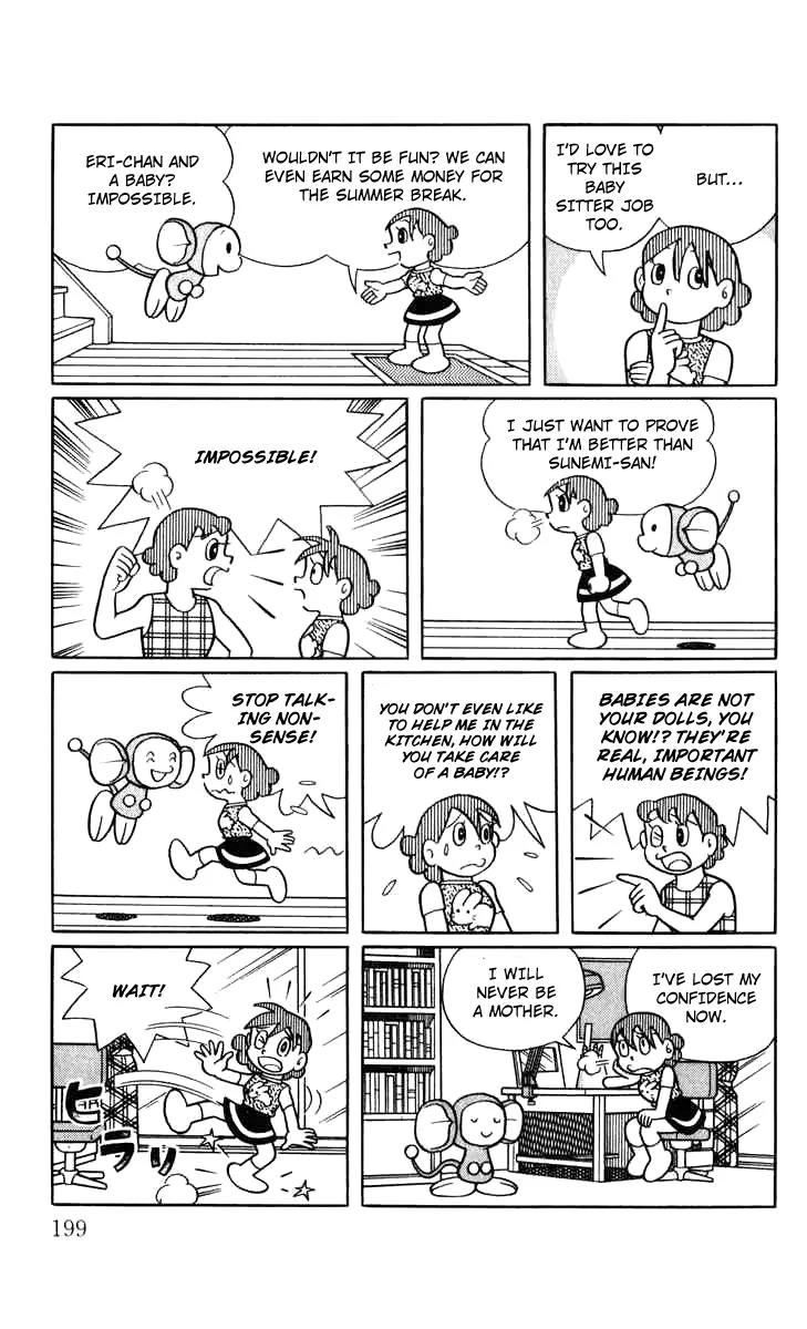 Chinpui Chapter 12 page 20 - Chapter 12