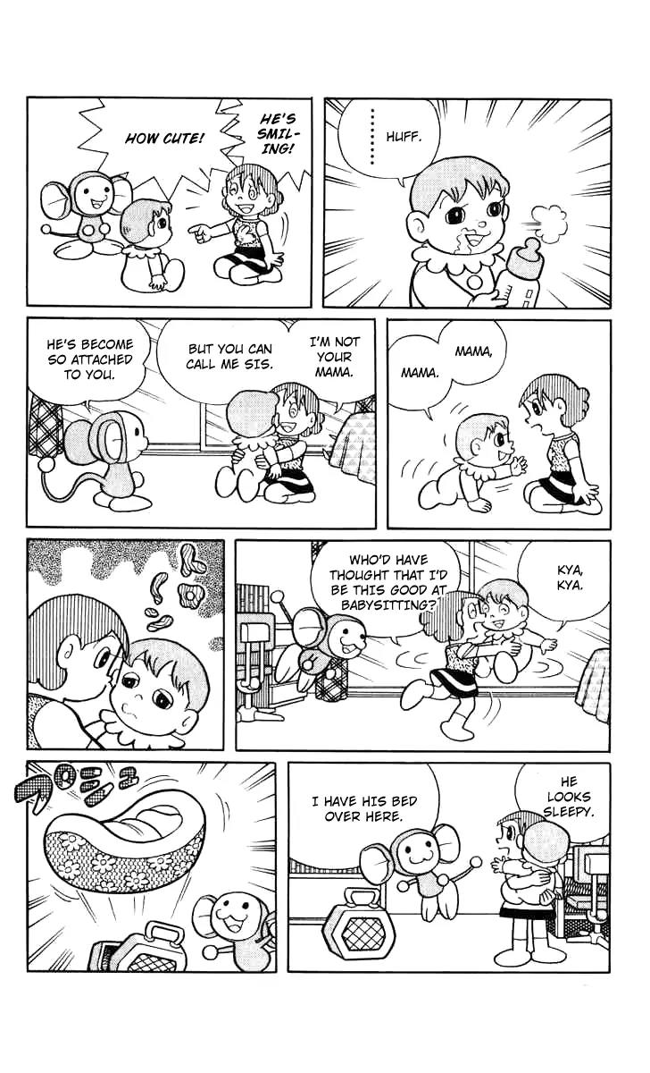 Chinpui Chapter 12 page 25 - Chapter 12