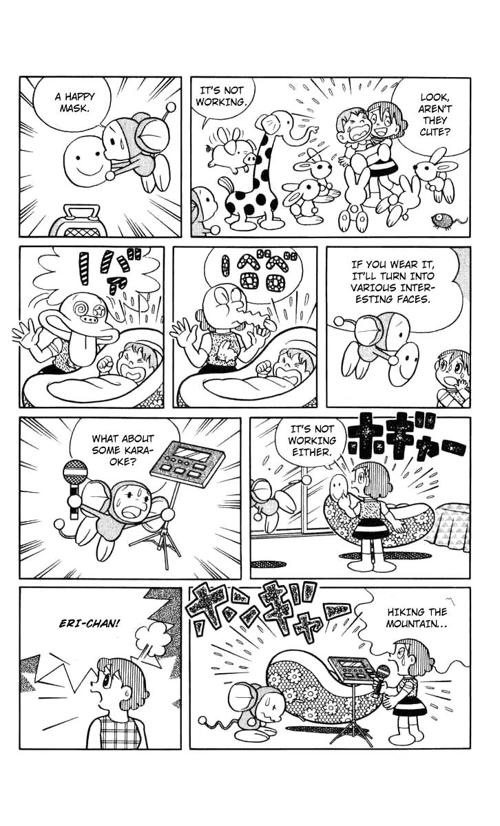 Chinpui Chapter 12 page 27 - Chapter 12
