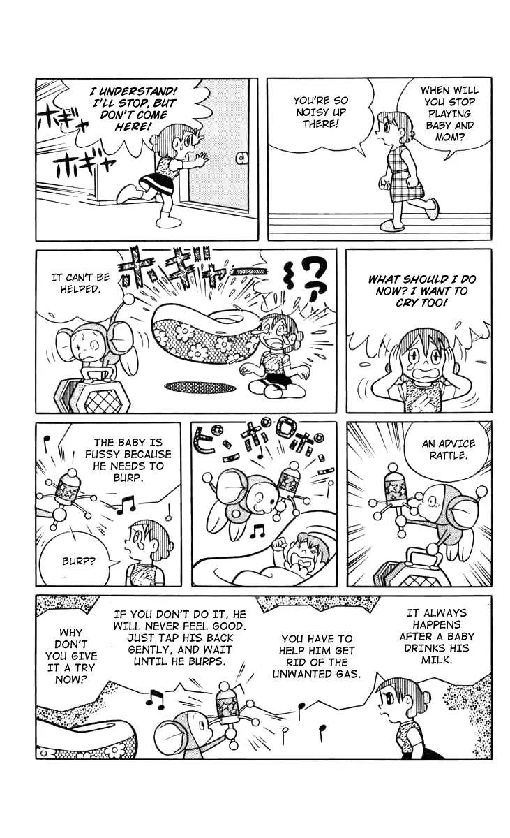 Chinpui Chapter 12 page 28 - Chapter 12