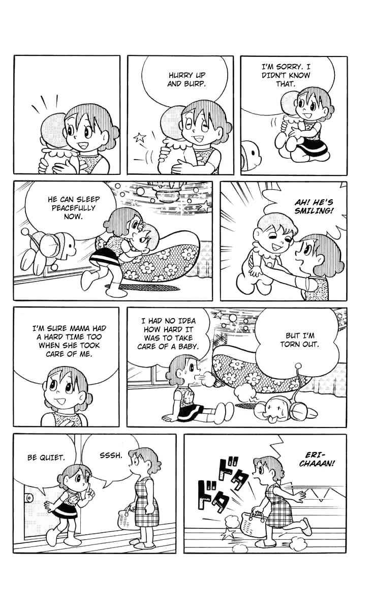Chinpui Chapter 12 page 29 - Chapter 12