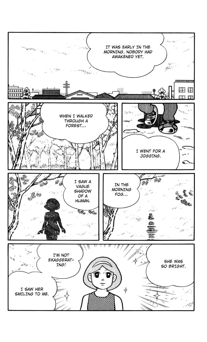 Chinpui Chapter 12 page 3 - Chapter 12