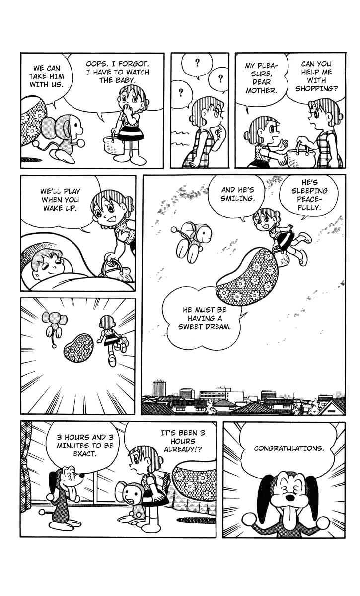 Chinpui Chapter 12 page 30 - Chapter 12