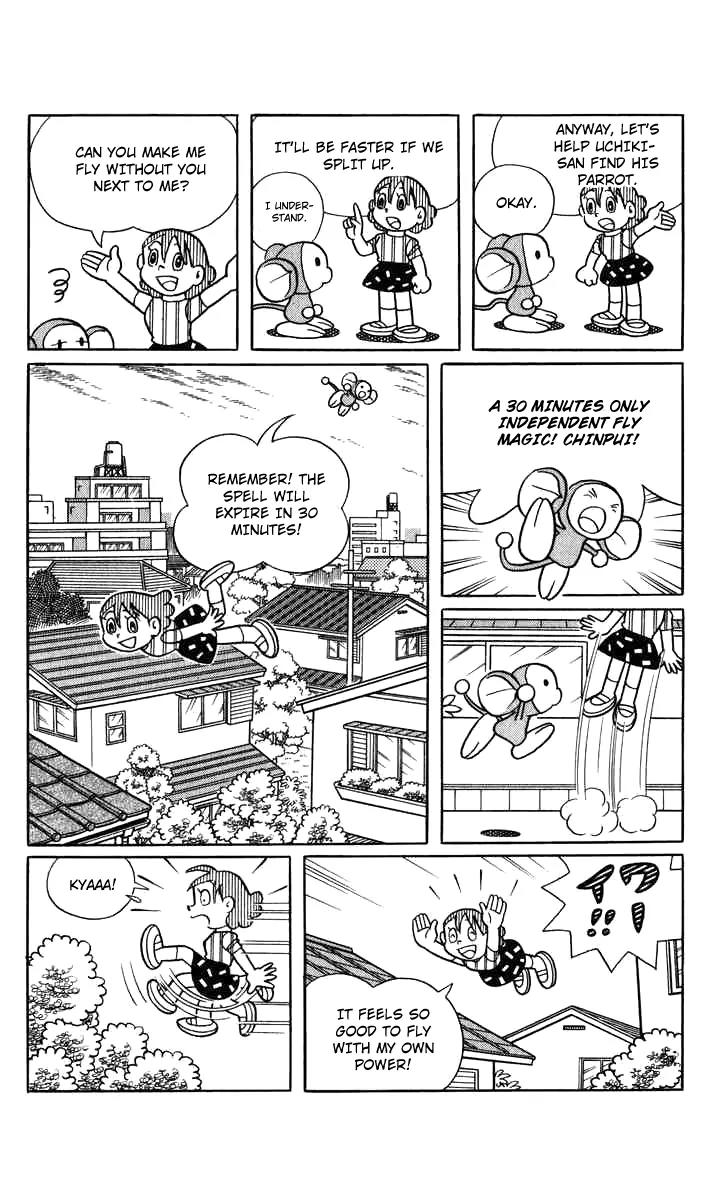 Chinpui Chapter 12 page 37 - Chapter 12