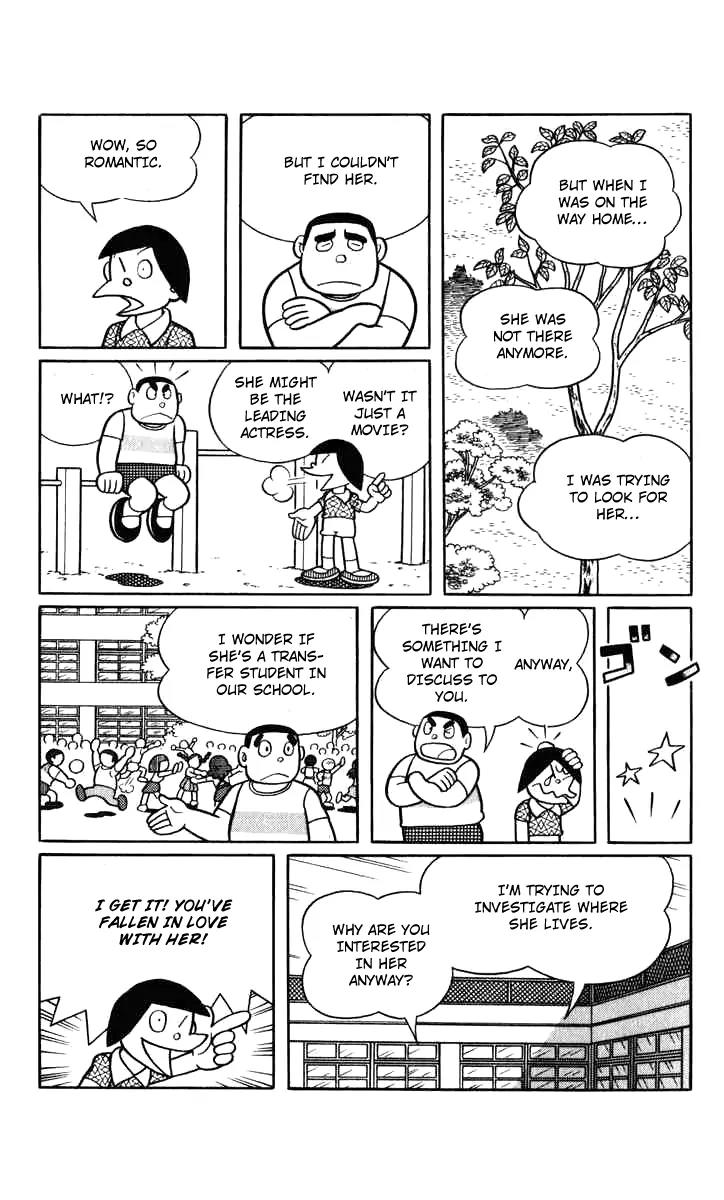Chinpui Chapter 12 page 4 - Chapter 12