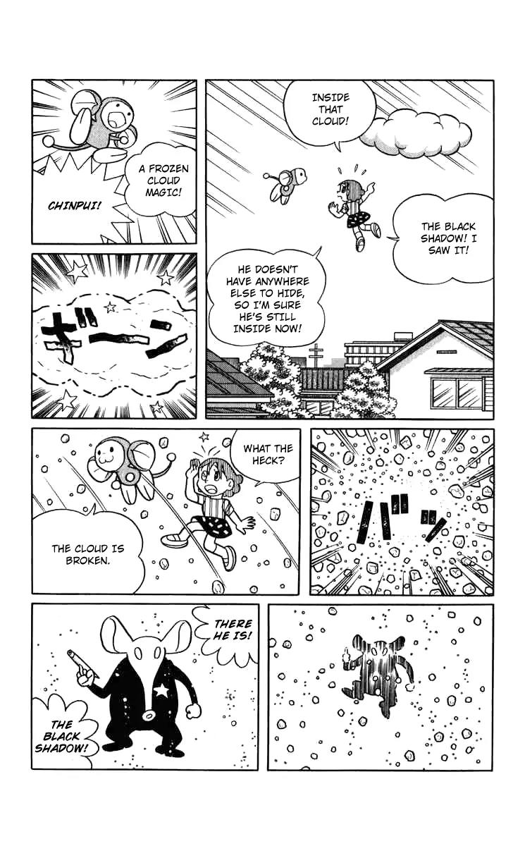 Chinpui Chapter 12 page 40 - Chapter 12