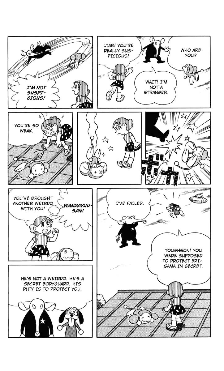 Chinpui Chapter 12 page 41 - Chapter 12