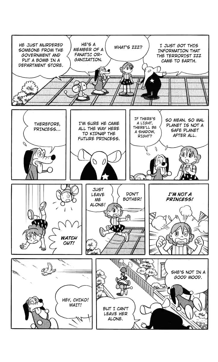 Chinpui Chapter 12 page 42 - Chapter 12