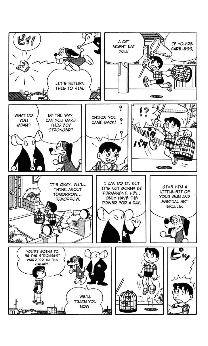 Chinpui Chapter 12 page 43 - Chapter 12