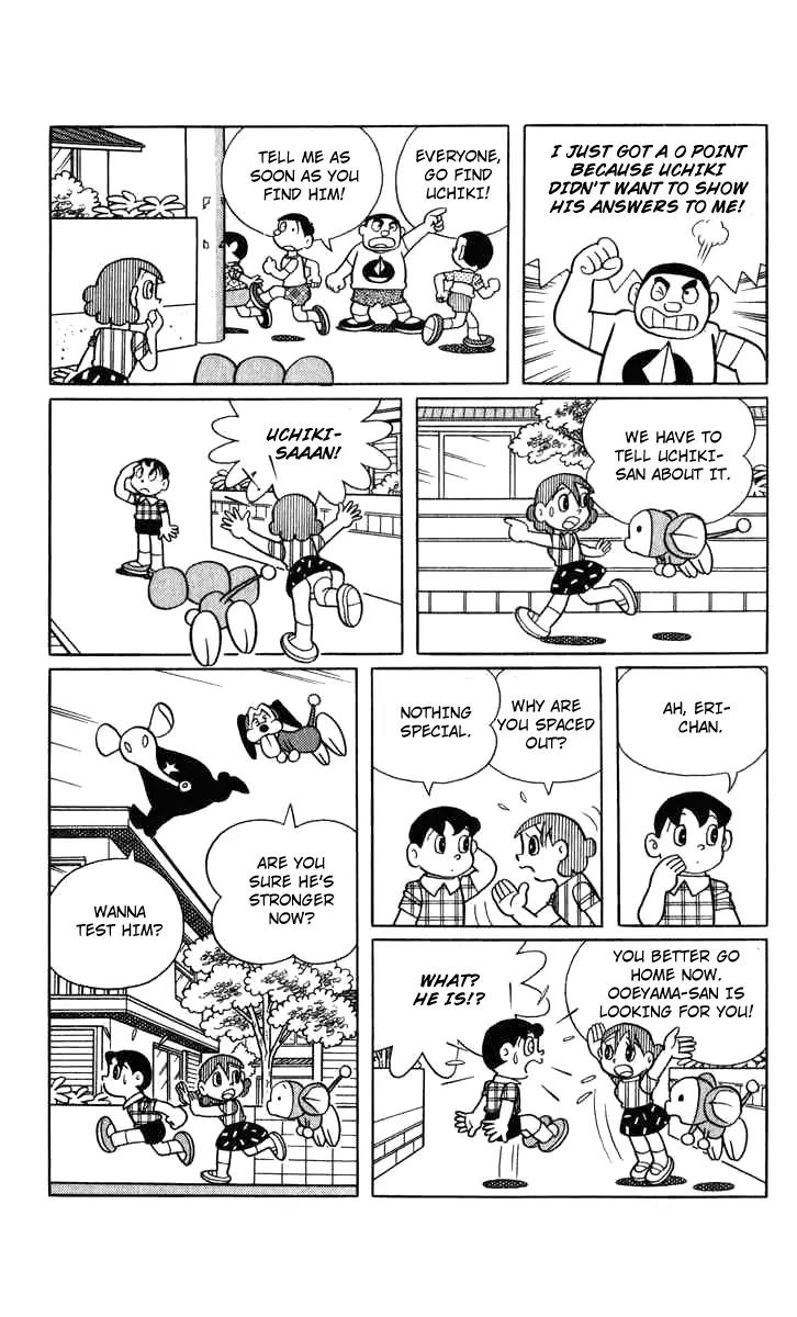 Chinpui Chapter 12 page 44 - Chapter 12