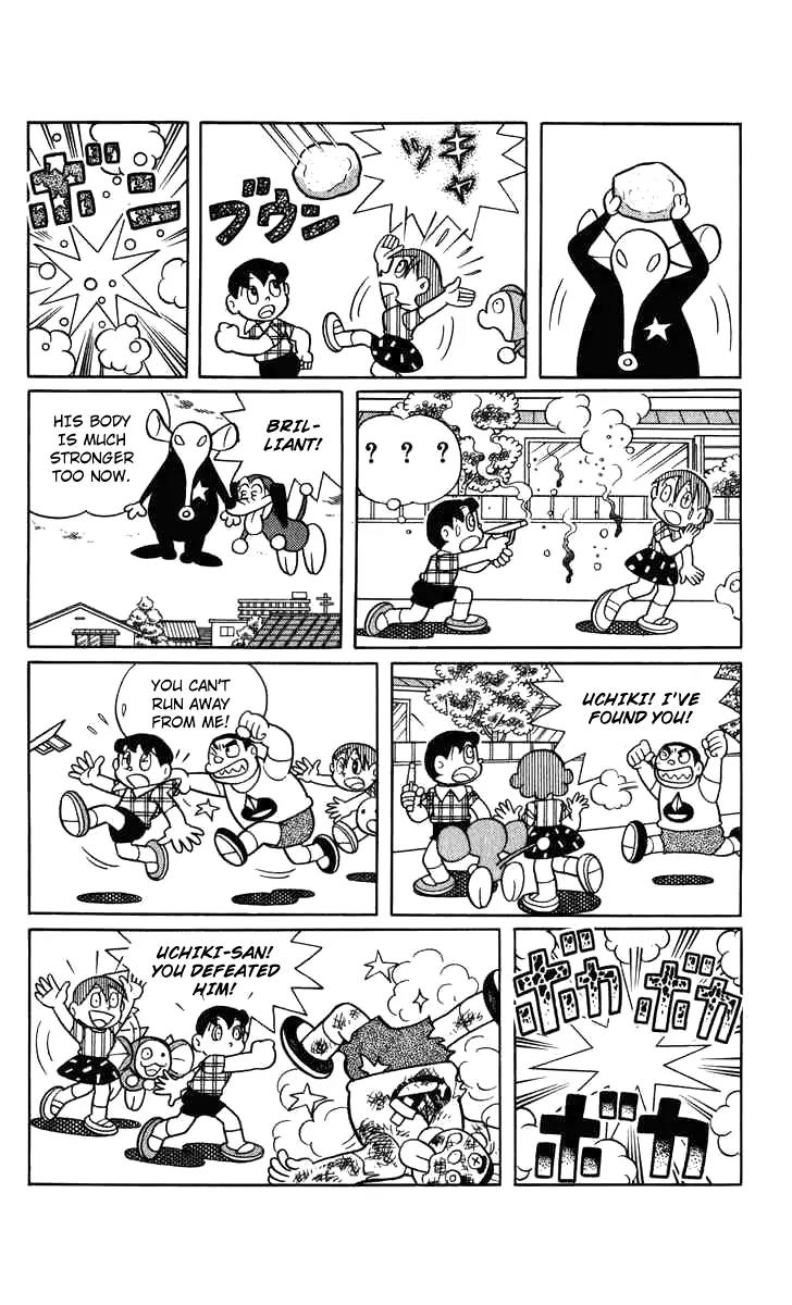 Chinpui Chapter 12 page 45 - Chapter 12