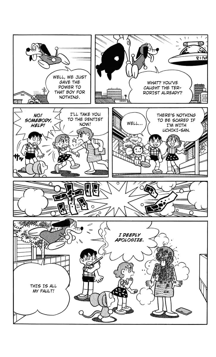 Chinpui Chapter 12 page 46 - Chapter 12
