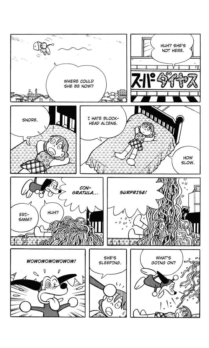 Chinpui Chapter 13 page 11 - Chapter 13