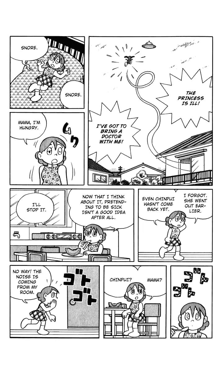 Chinpui Chapter 13 page 12 - Chapter 13