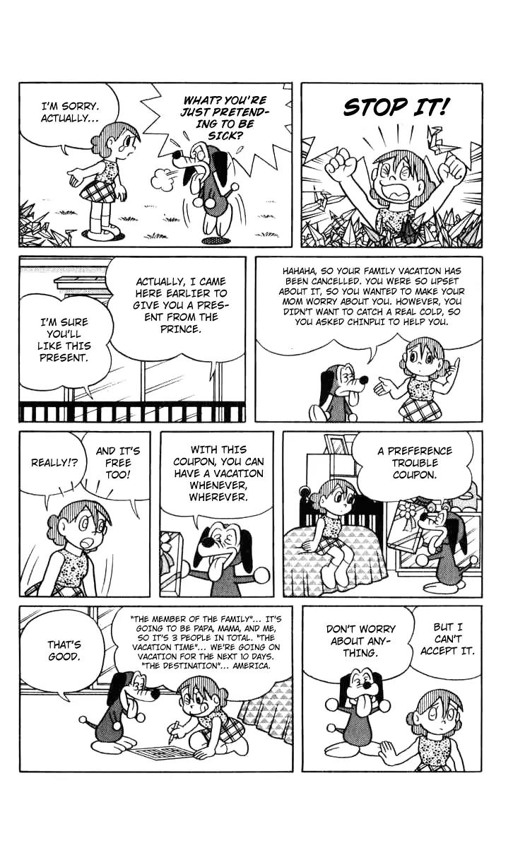 Chinpui Chapter 13 page 16 - Chapter 13