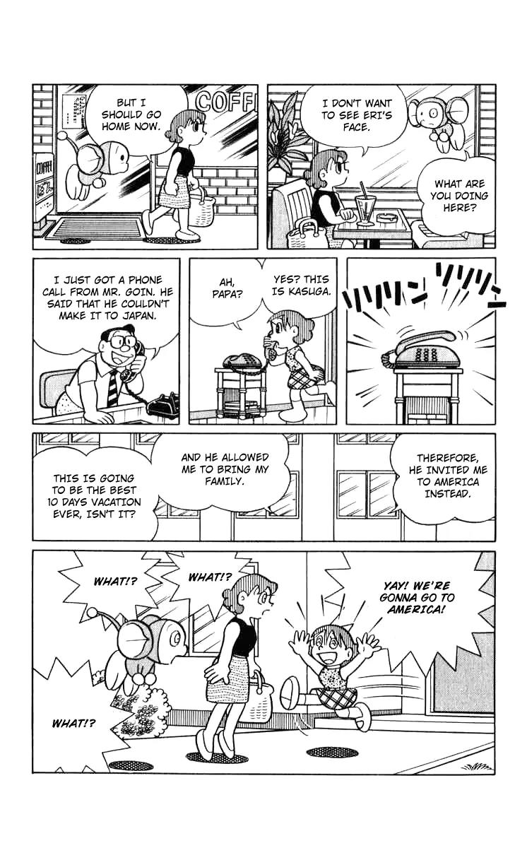 Chinpui Chapter 13 page 17 - Chapter 13