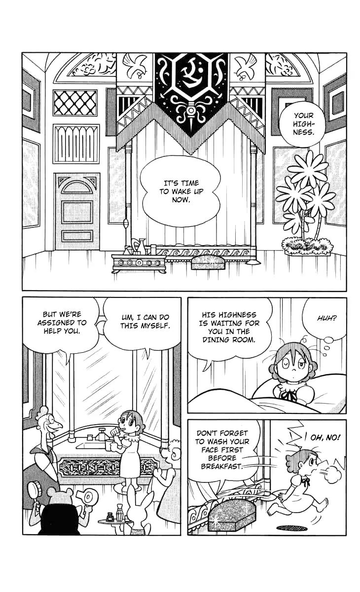 Chinpui Chapter 13 page 19 - Chapter 13