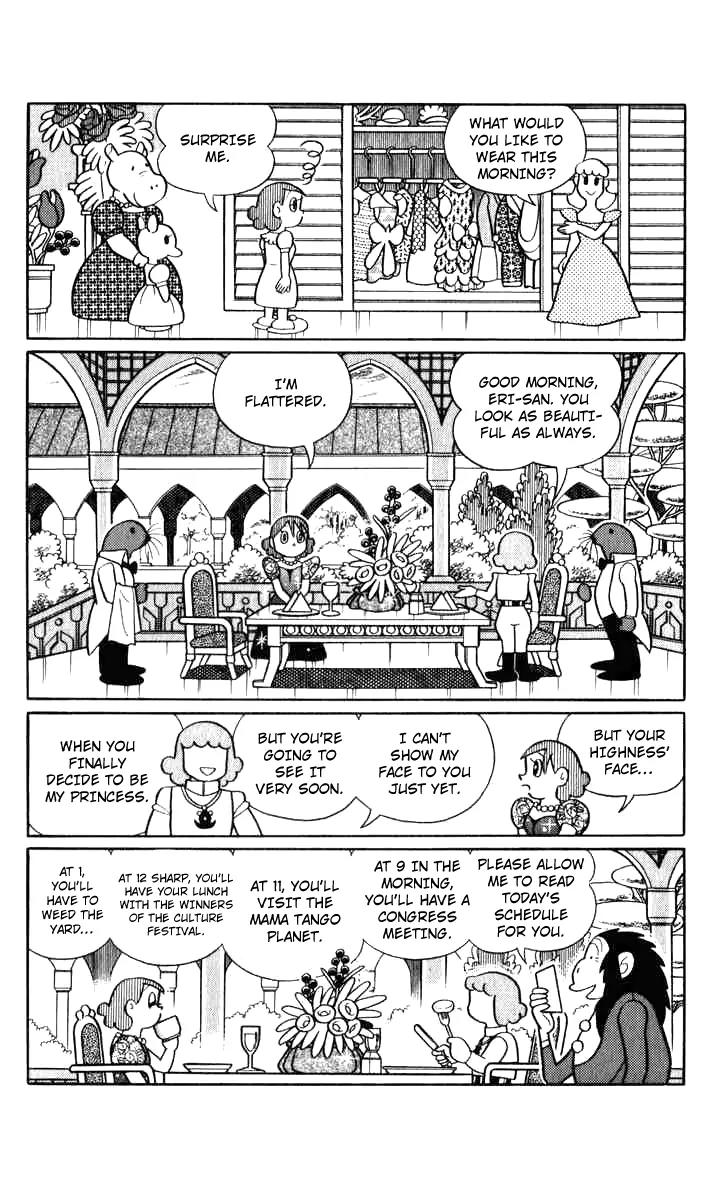 Chinpui Chapter 13 page 20 - Chapter 13