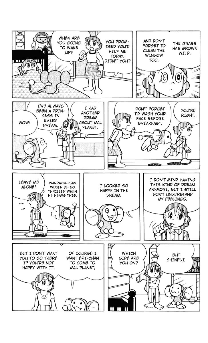Chinpui Chapter 13 page 21 - Chapter 13