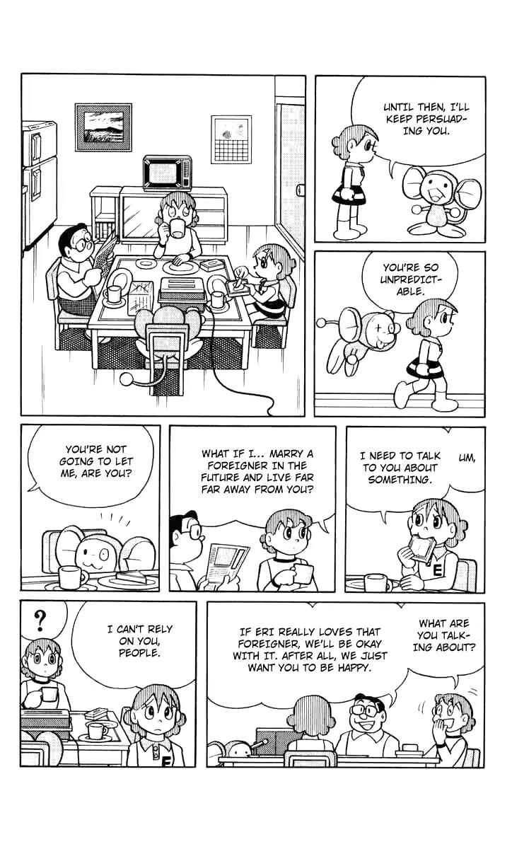 Chinpui Chapter 13 page 22 - Chapter 13