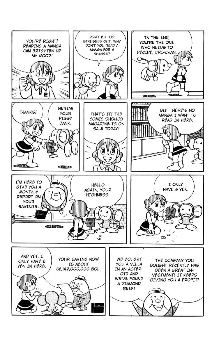 Chinpui Chapter 13 page 23 - Chapter 13