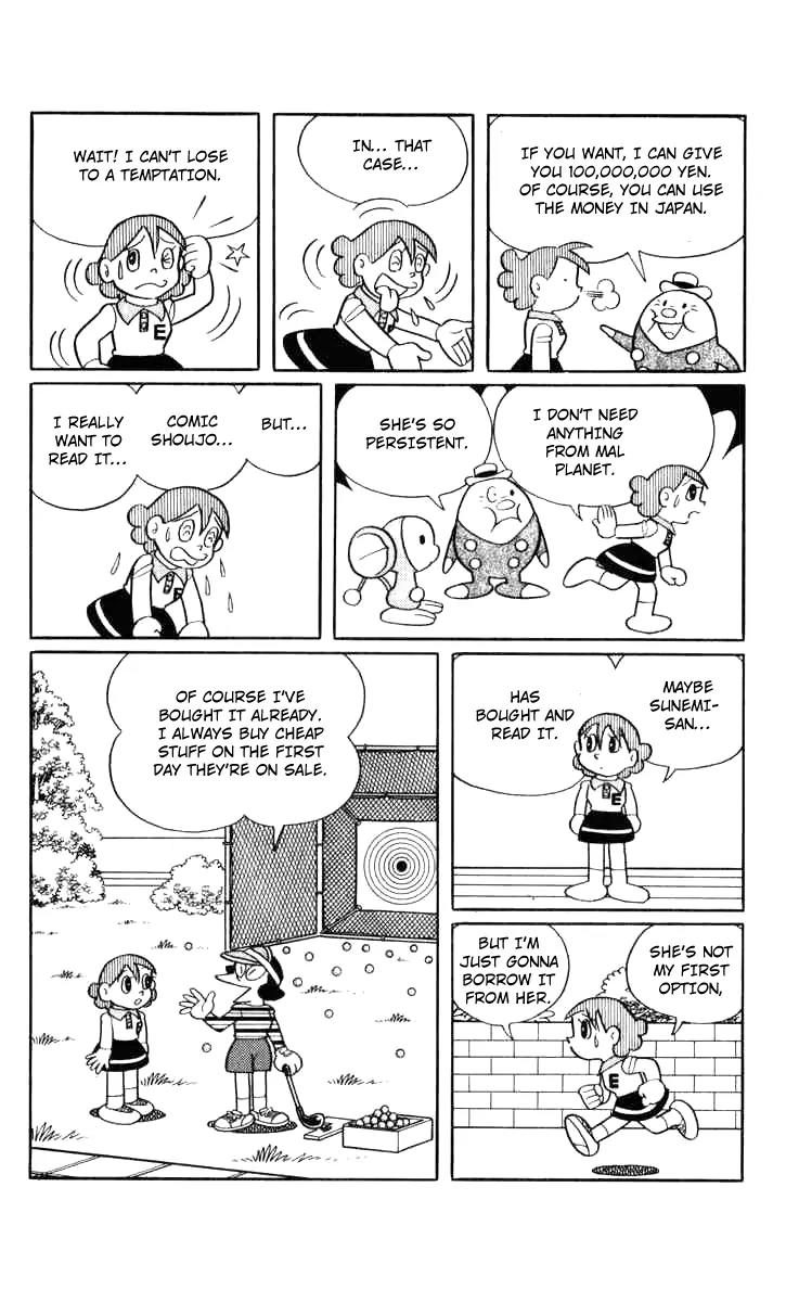 Chinpui Chapter 13 page 24 - Chapter 13