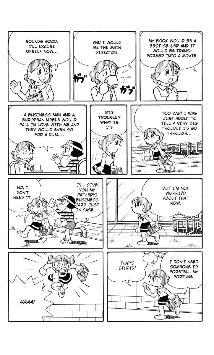 Chinpui Chapter 13 page 26 - Chapter 13