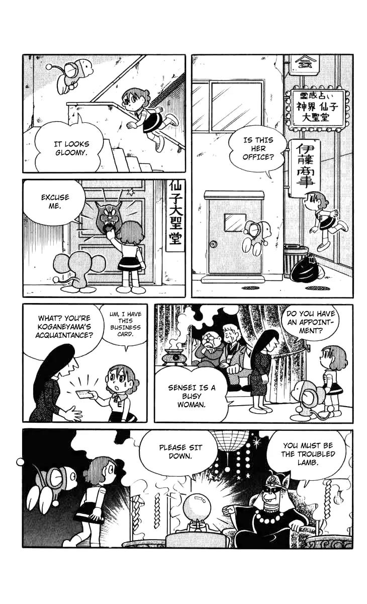 Chinpui Chapter 13 page 29 - Chapter 13