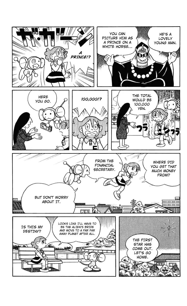 Chinpui Chapter 13 page 31 - Chapter 13