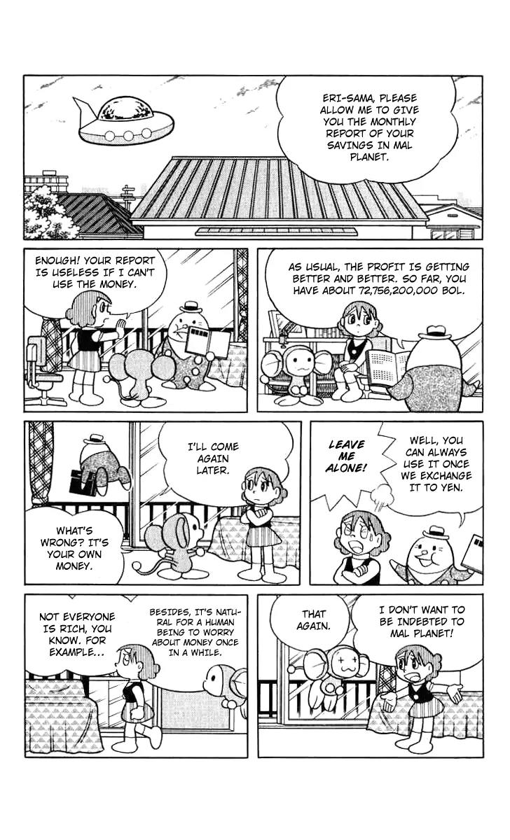 Chinpui Chapter 13 page 34 - Chapter 13