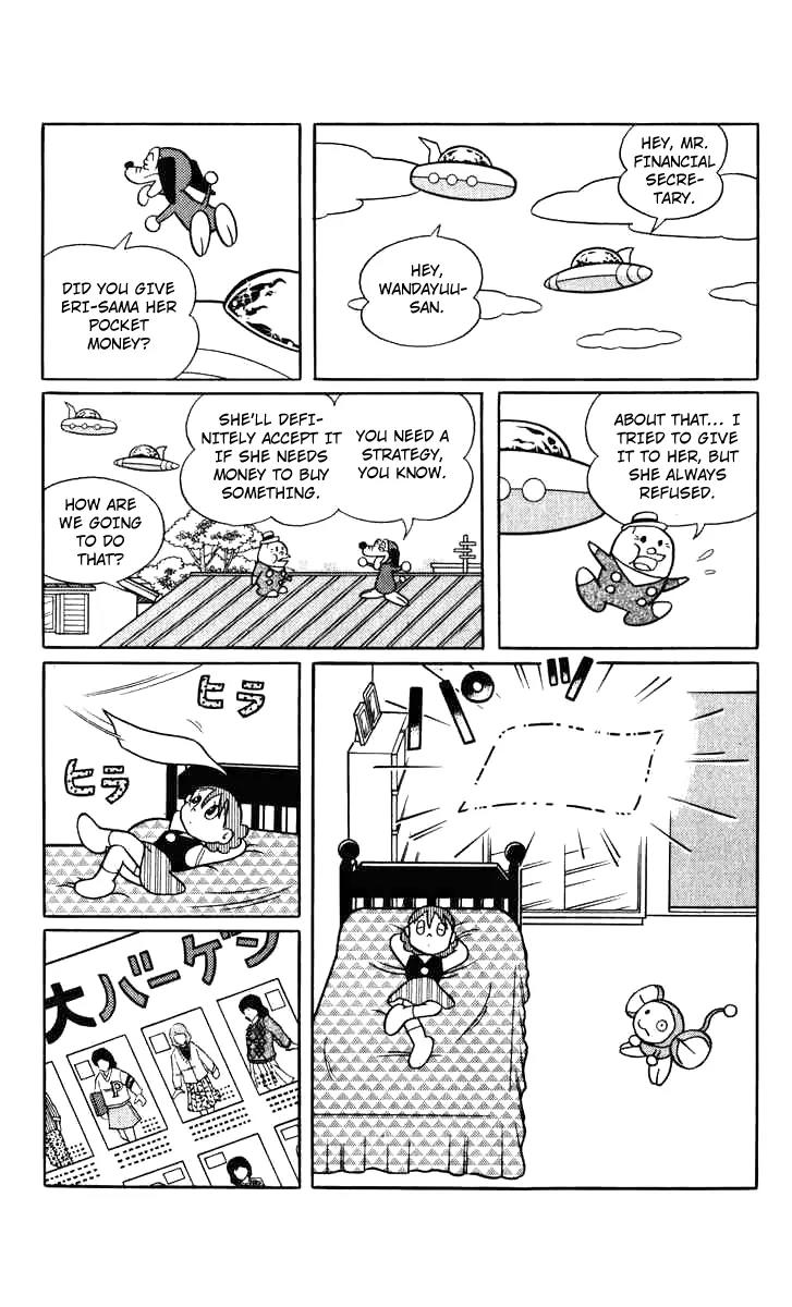 Chinpui Chapter 13 page 35 - Chapter 13