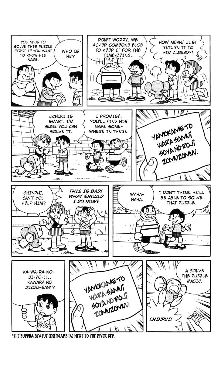 Chinpui Chapter 13 page 39 - Chapter 13