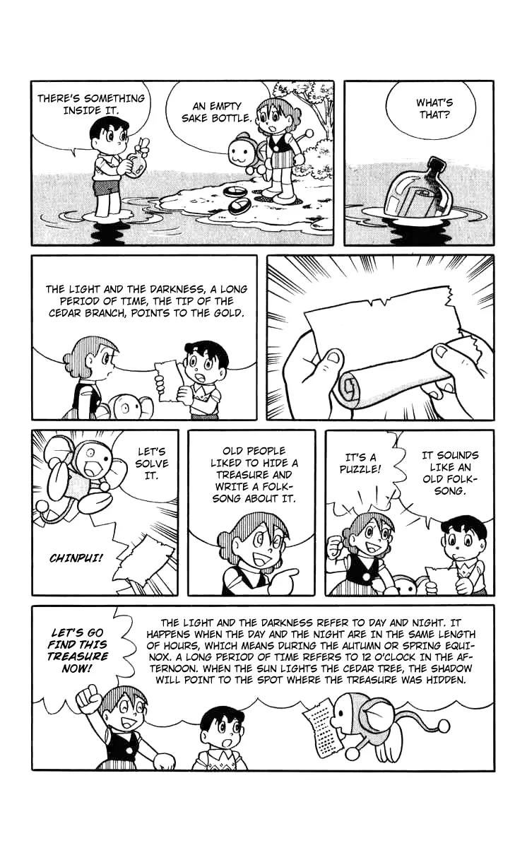 Chinpui Chapter 13 page 41 - Chapter 13