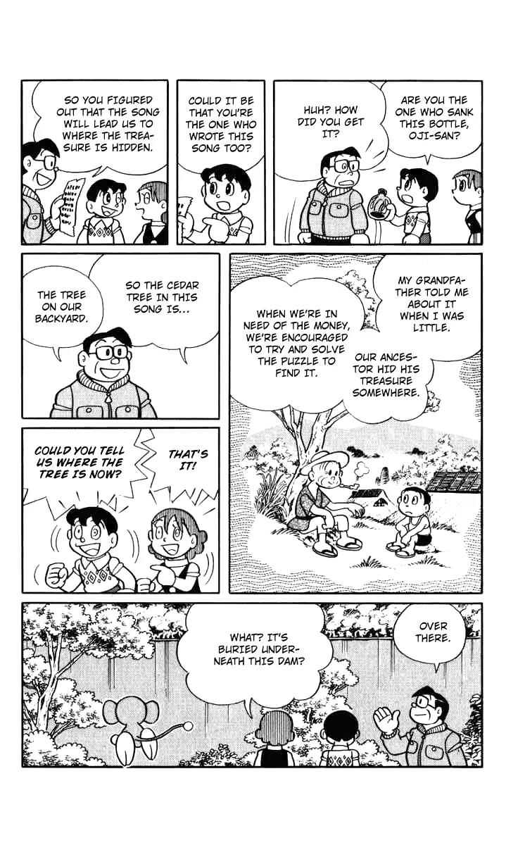 Chinpui Chapter 13 page 44 - Chapter 13