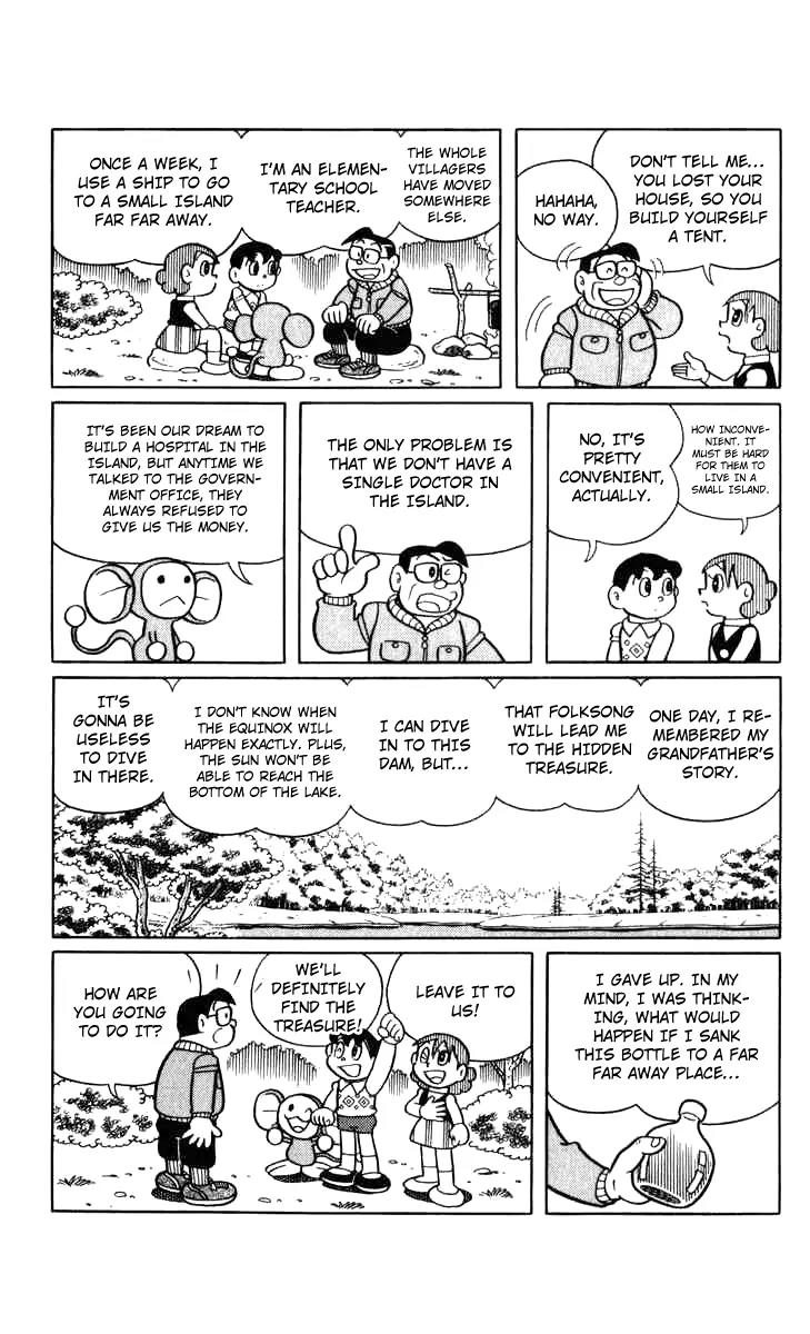 Chinpui Chapter 13 page 45 - Chapter 13