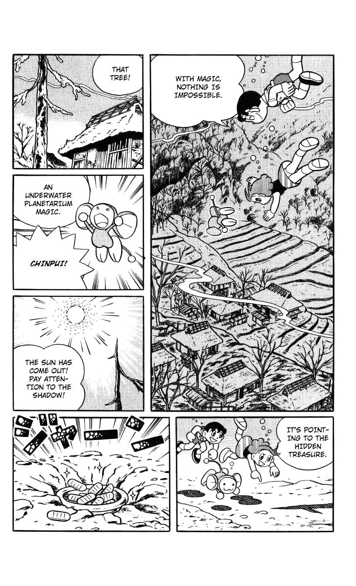 Chinpui Chapter 13 page 46 - Chapter 13