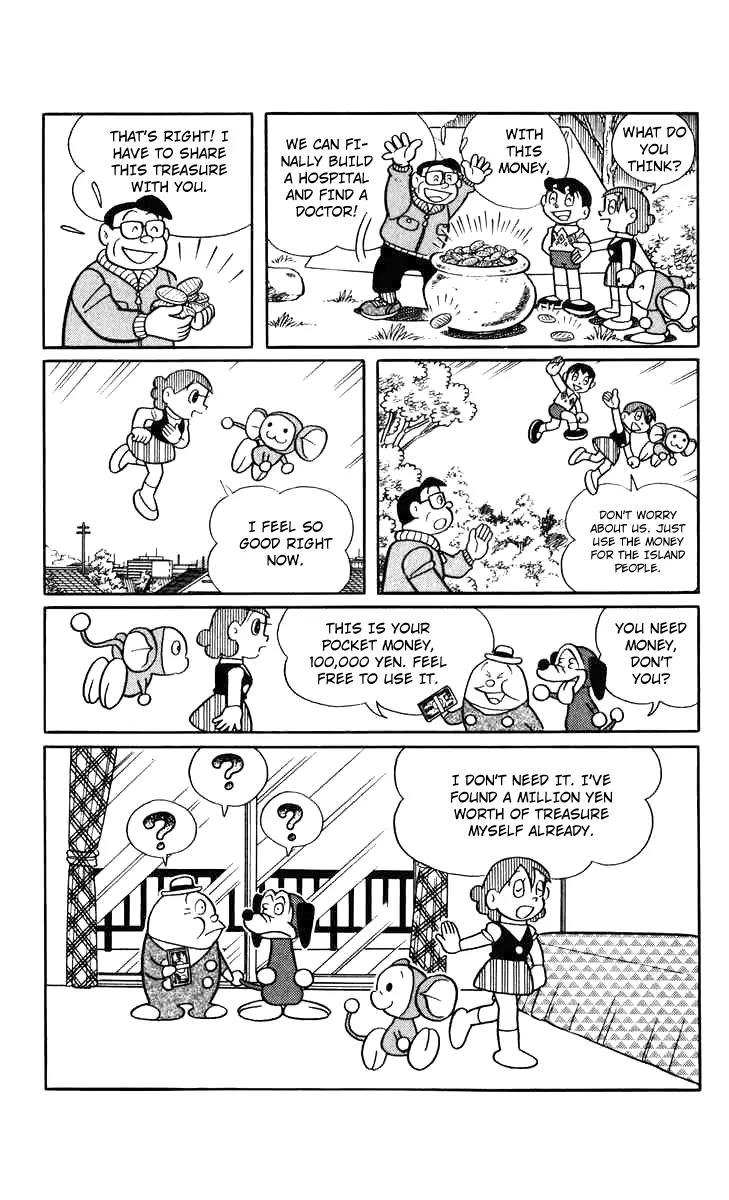 Chinpui Chapter 13 page 47 - Chapter 13