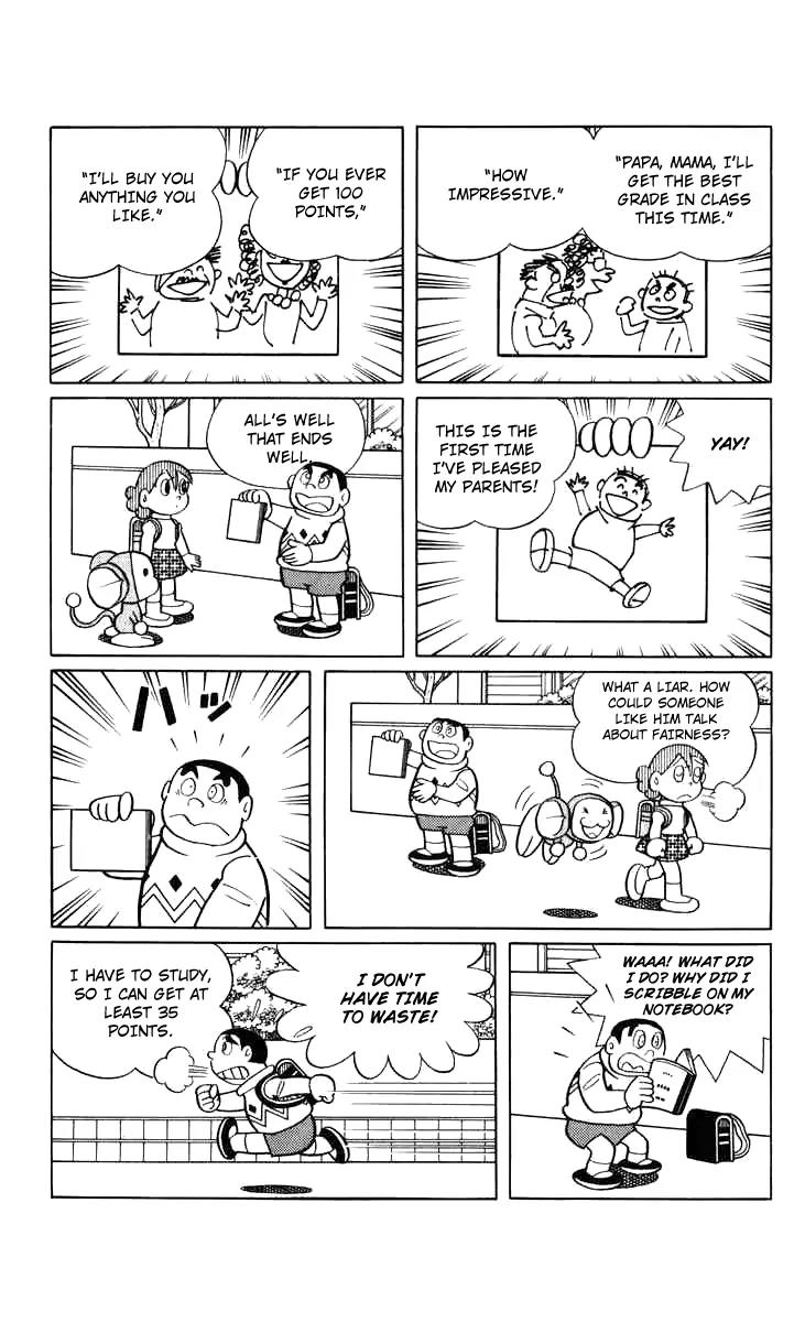 Chinpui Chapter 13 page 55 - Chapter 13