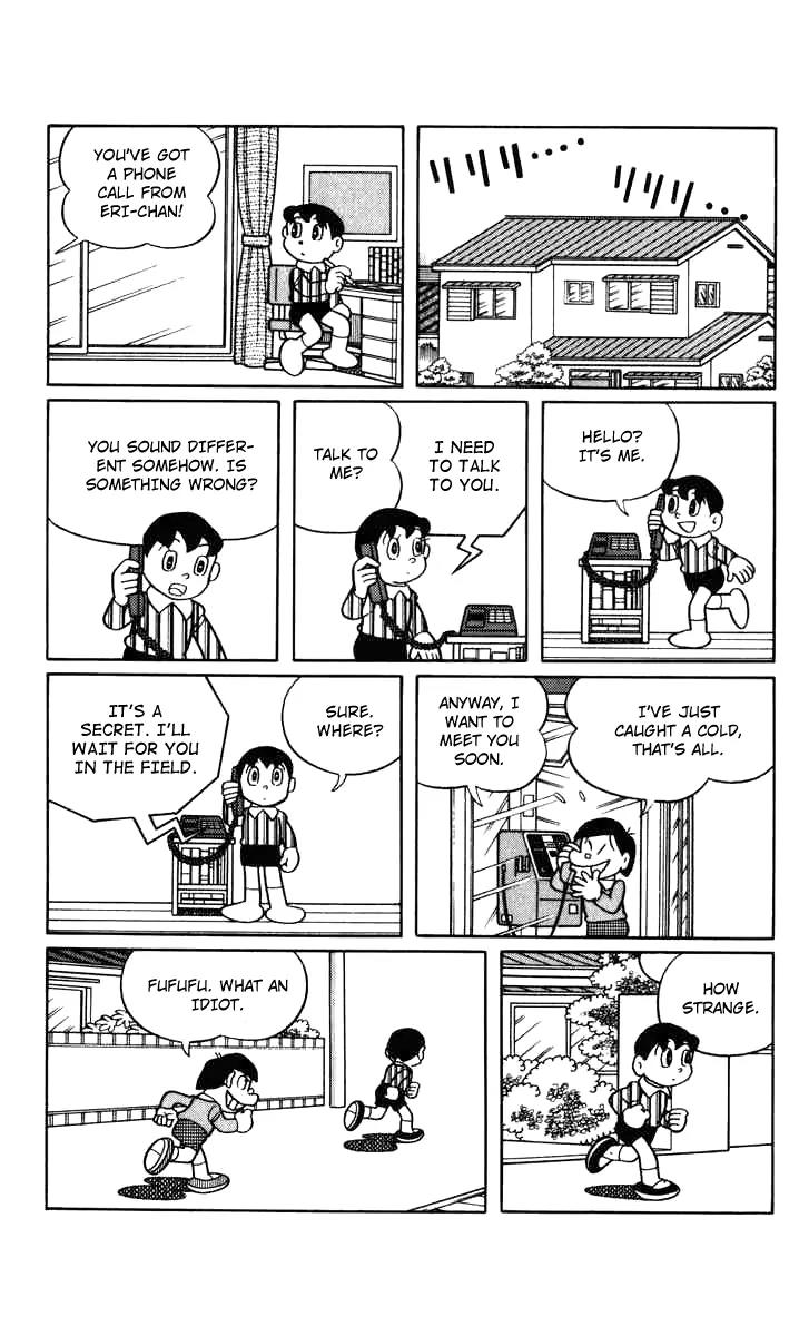 Chinpui Chapter 13 page 57 - Chapter 13