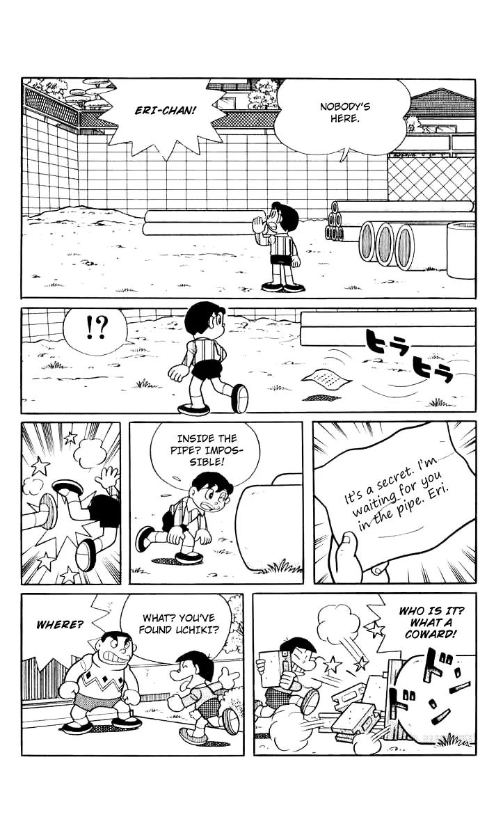Chinpui Chapter 13 page 58 - Chapter 13