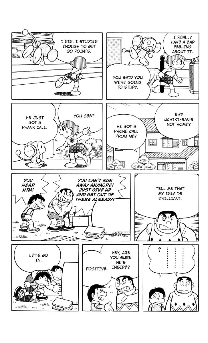 Chinpui Chapter 13 page 59 - Chapter 13