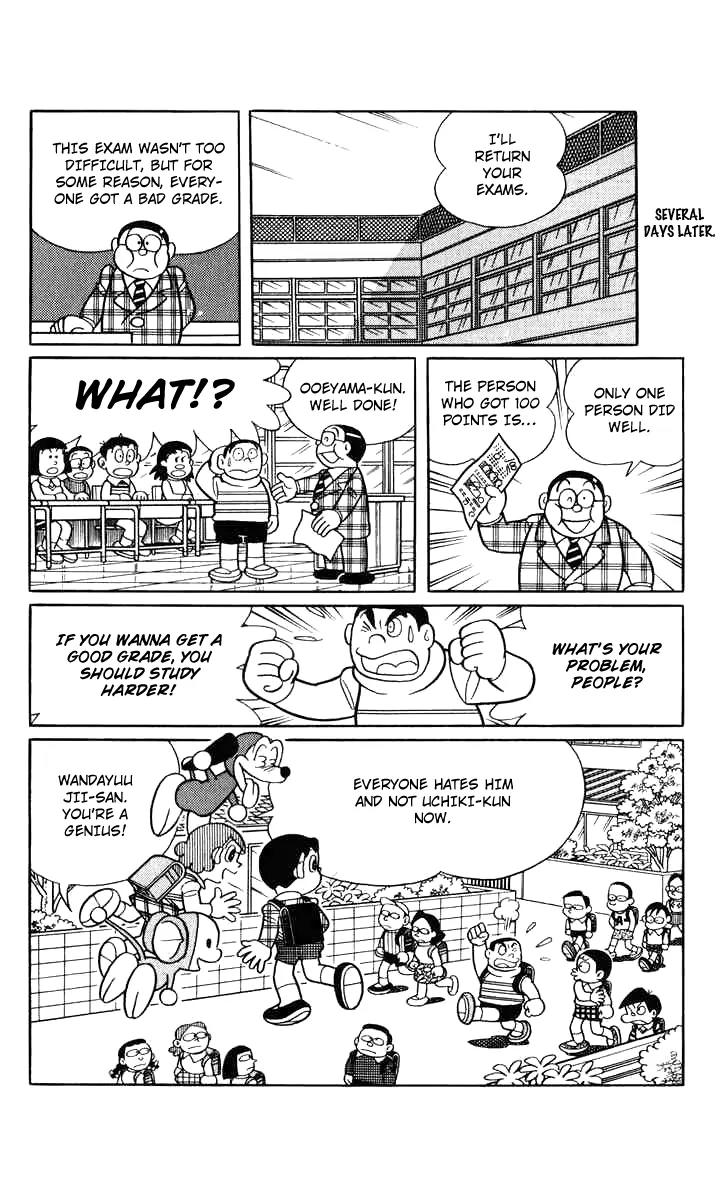 Chinpui Chapter 13 page 62 - Chapter 13