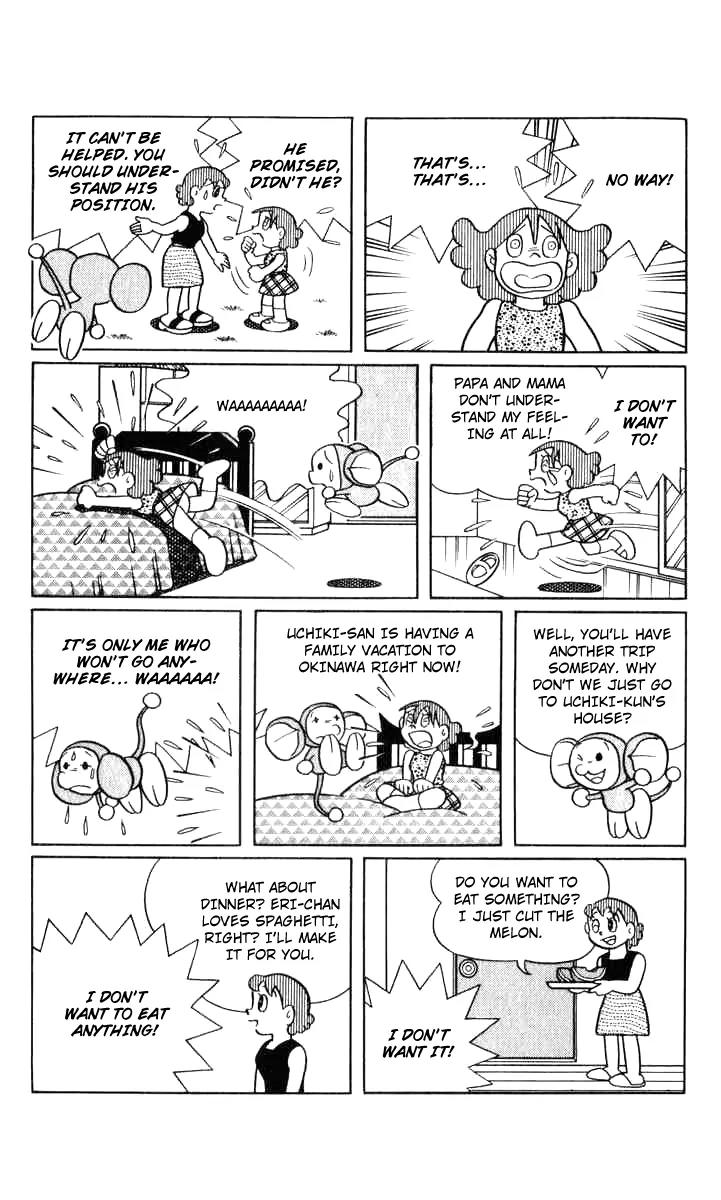 Chinpui Chapter 13 page 8 - Chapter 13