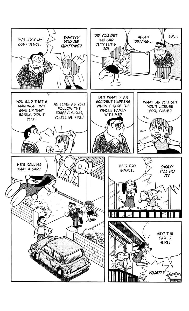 Chinpui Chapter 14 page 10 - Chapter 14