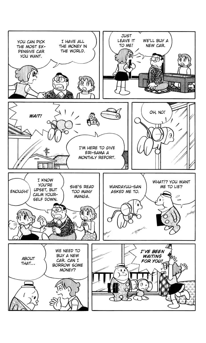 Chinpui Chapter 14 page 13 - Chapter 14