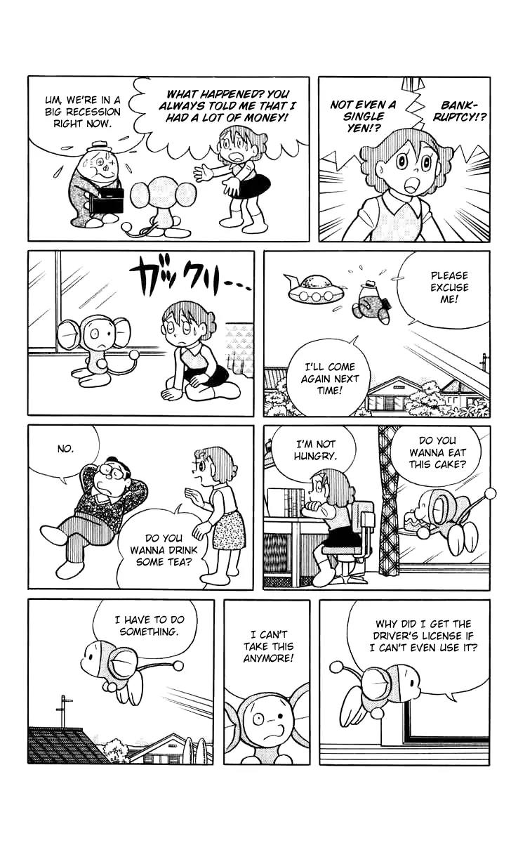 Chinpui Chapter 14 page 14 - Chapter 14