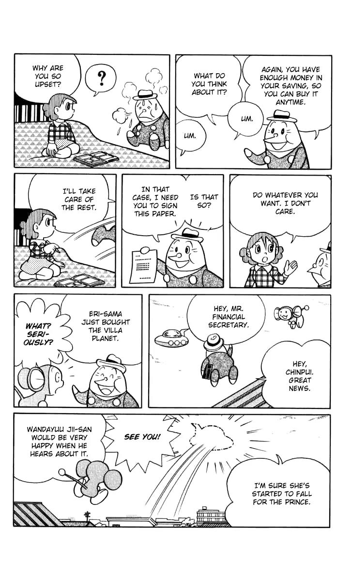 Chinpui Chapter 14 page 19 - Chapter 14
