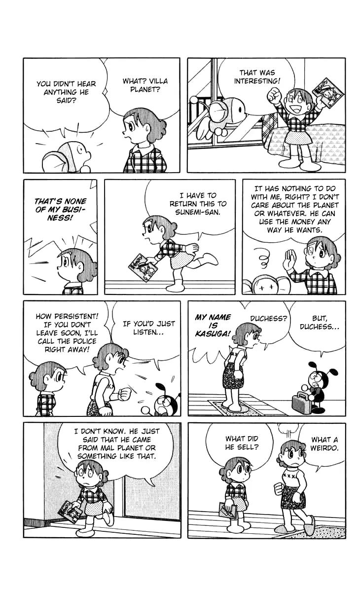 Chinpui Chapter 14 page 20 - Chapter 14
